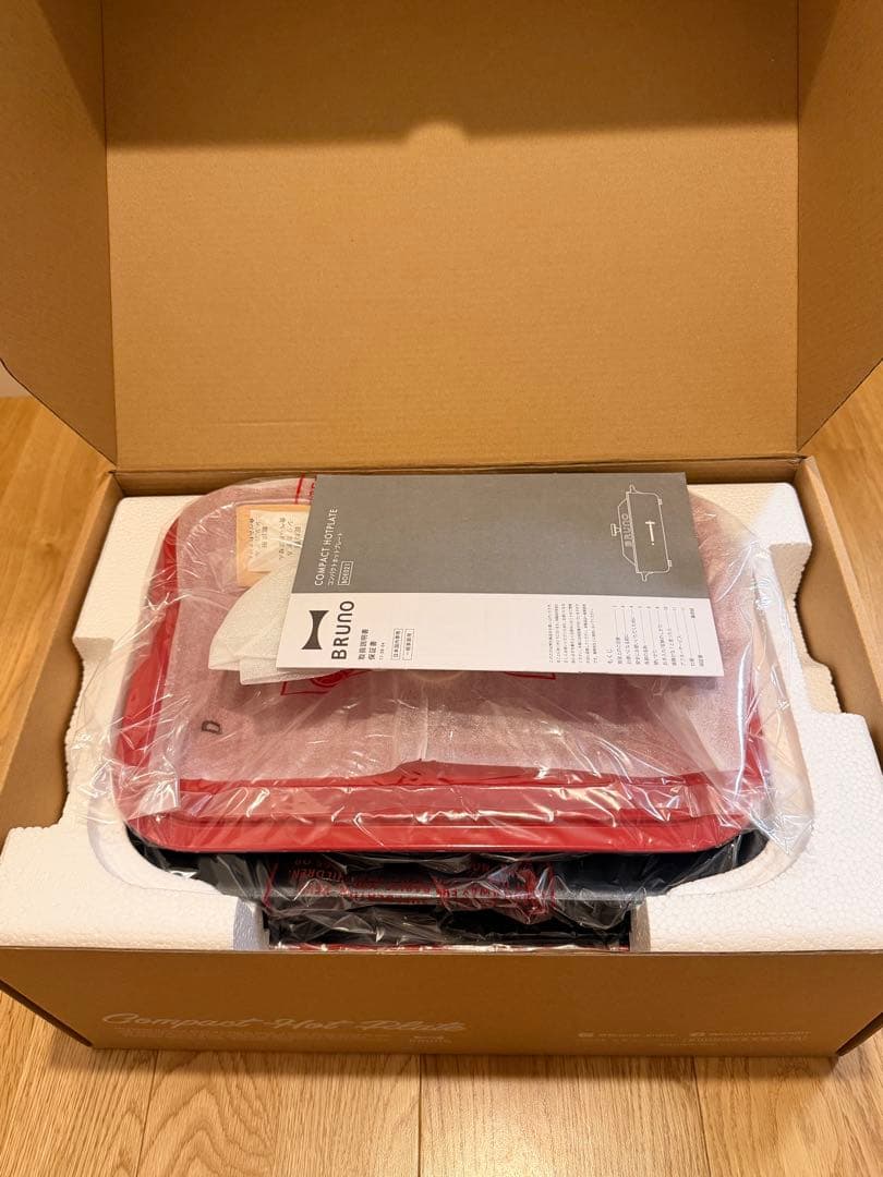 新品未使用　BRUNO ホットプレート　3連休値下げ