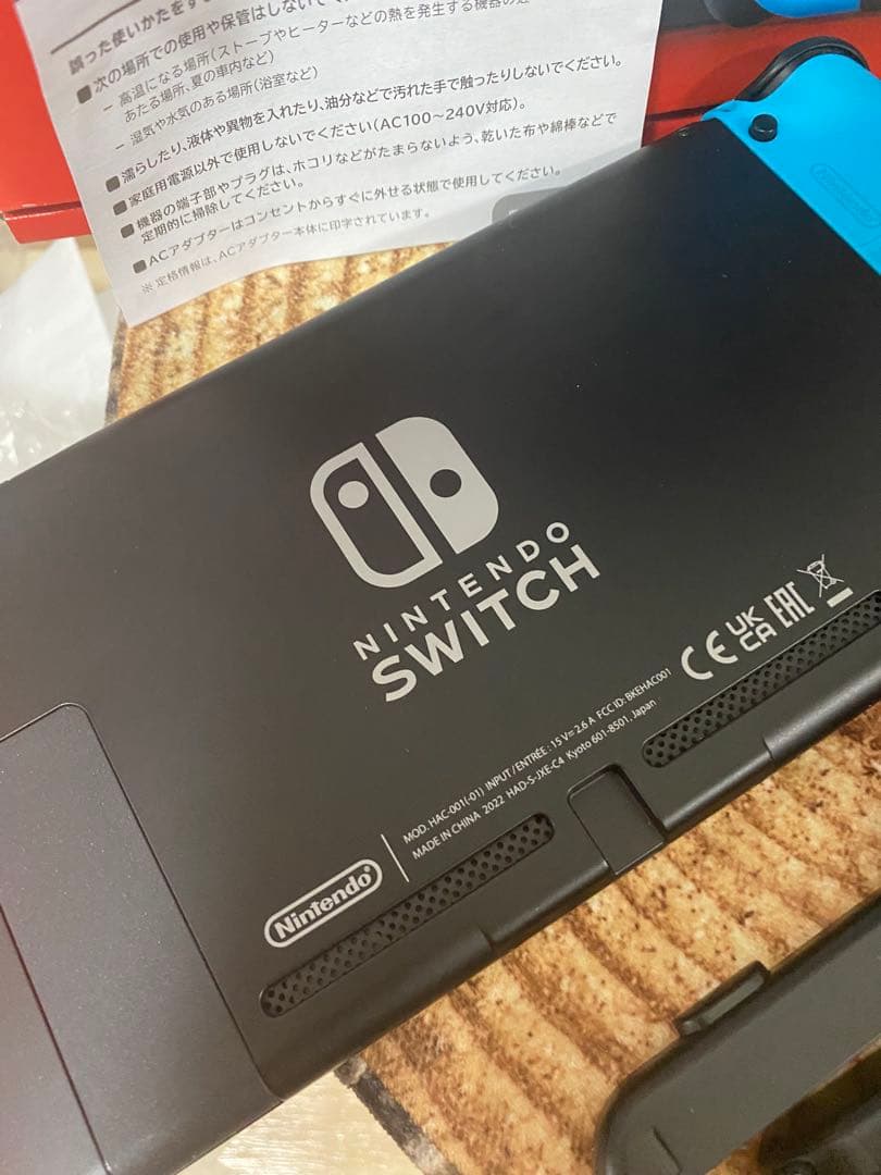 Nintendo Switch ニンテンドースイッチ本体　ネオン ⑥