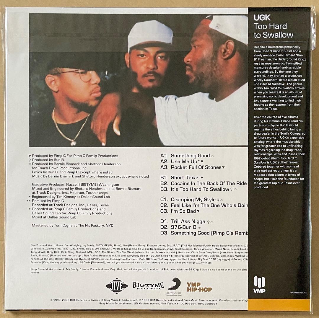VMP版 UGK Too Hard to Swallow カラー2LP 送料込