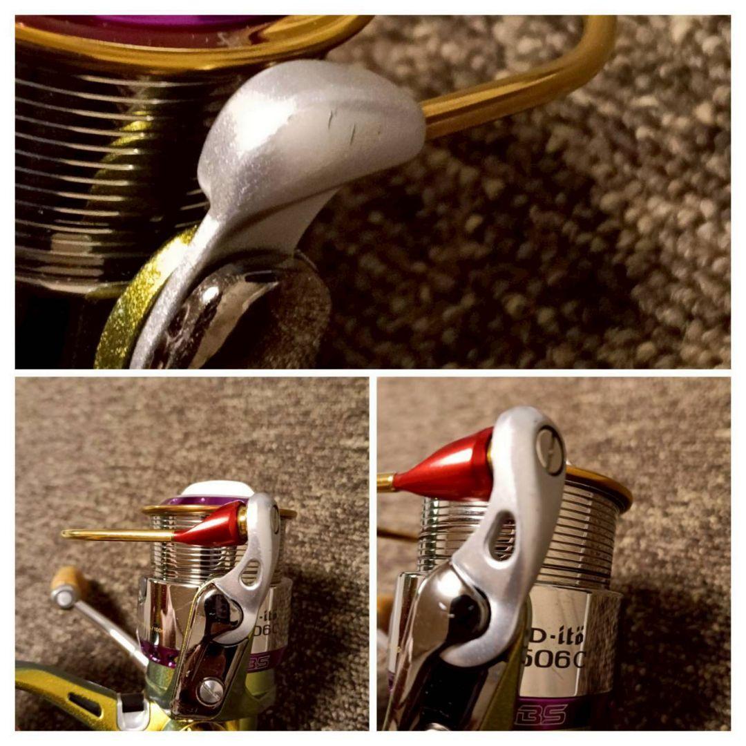 DAIWA、TD-ito2506C　メガバス