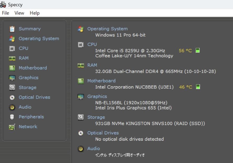 【美品 32GB / 1TB】Intel NUC8i5BEK