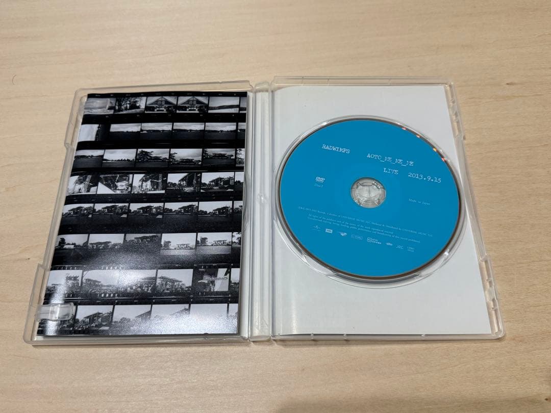 RADWIMPS Human Bloom Tour 2017 DVD 4セット