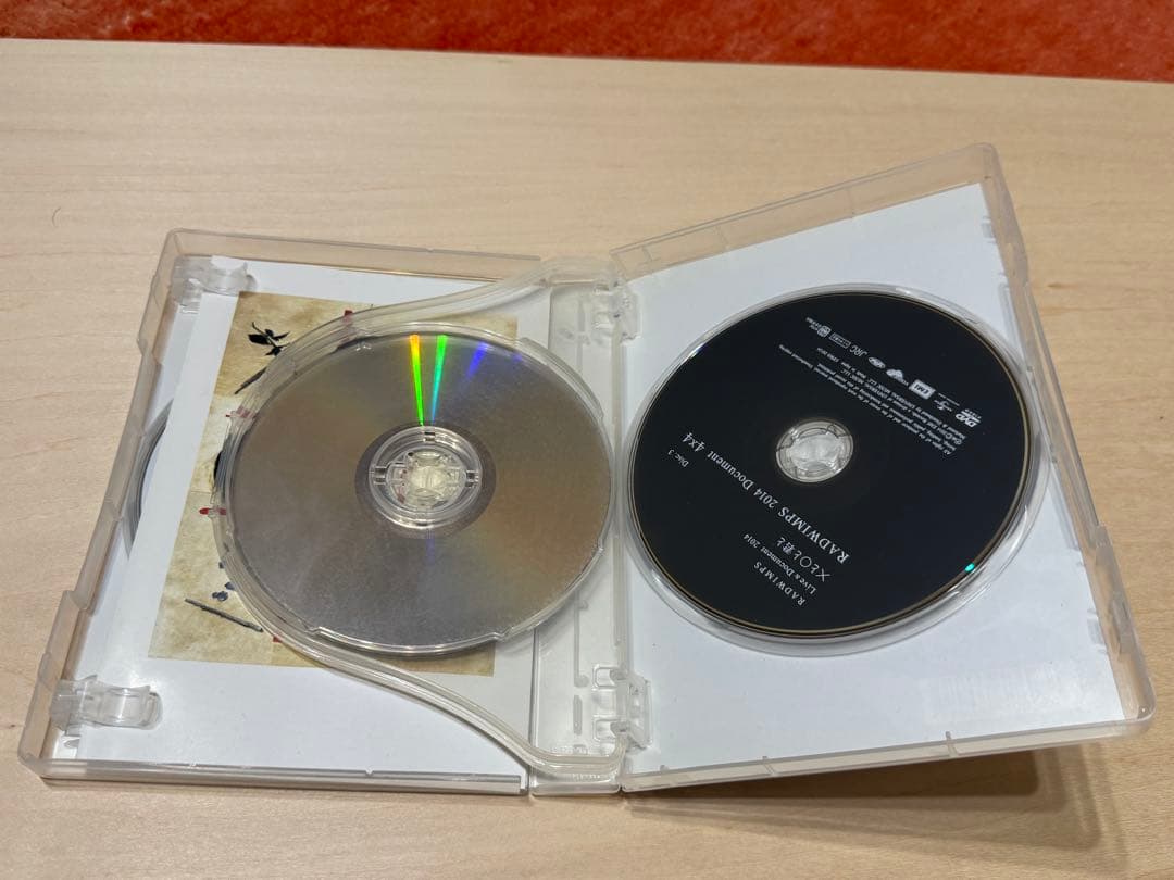 RADWIMPS Human Bloom Tour 2017 DVD 4セット