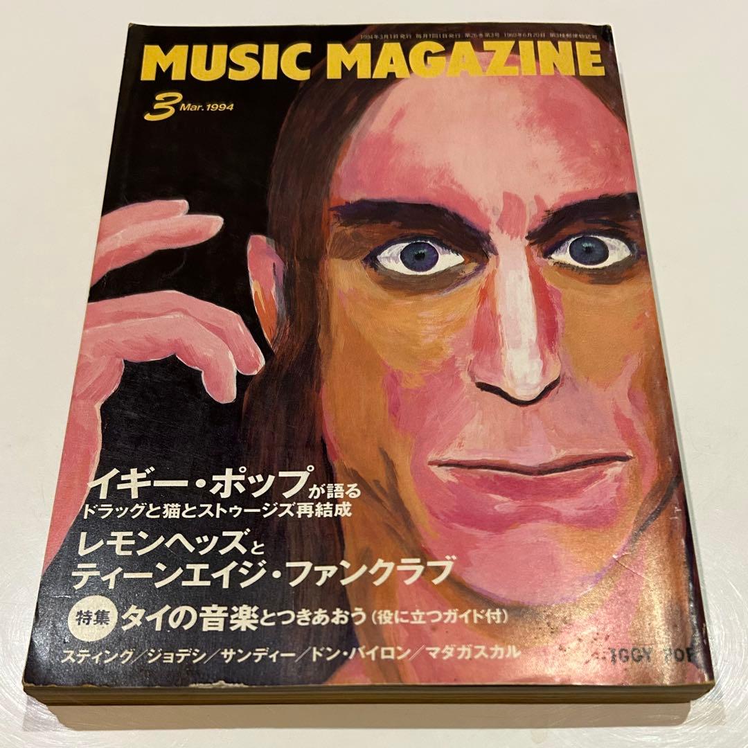 IGGY POP / イギー ポップ 2冊セット