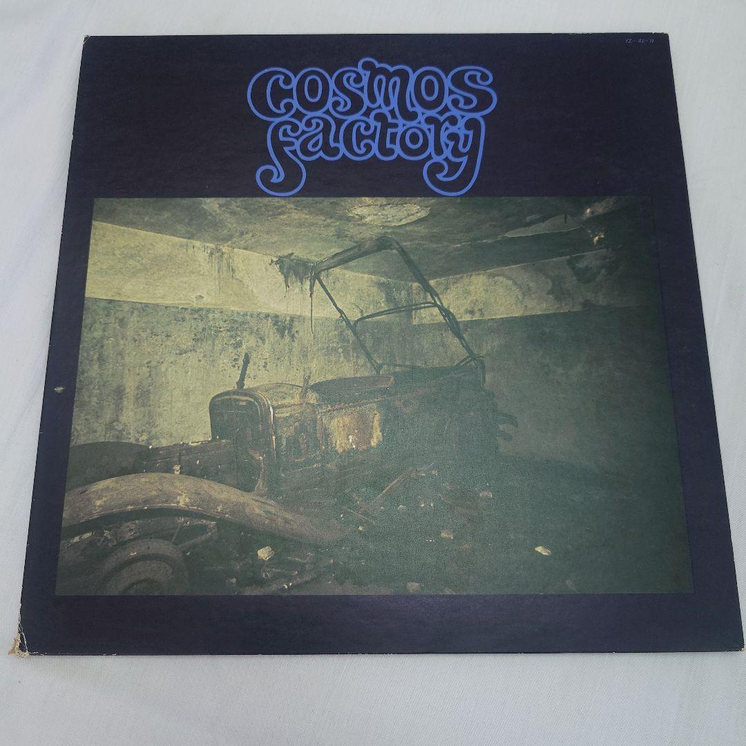 COSMOS FACTORY LP　 コスモスファクトリー