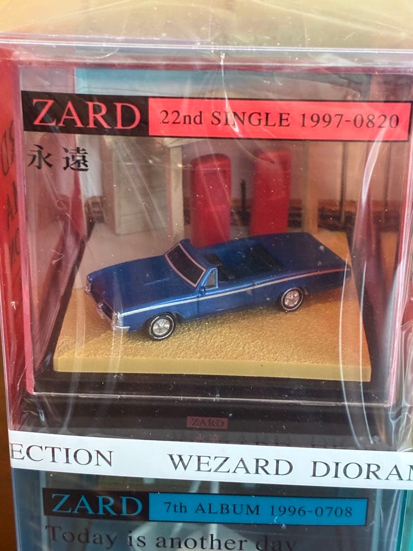 【新品未開封】ZARD ジオラマ 4種類セット