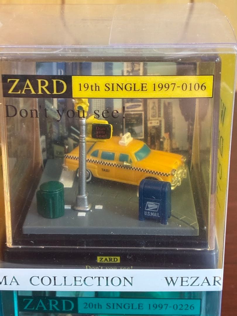 【新品未開封】ZARD ジオラマ 4種類セット