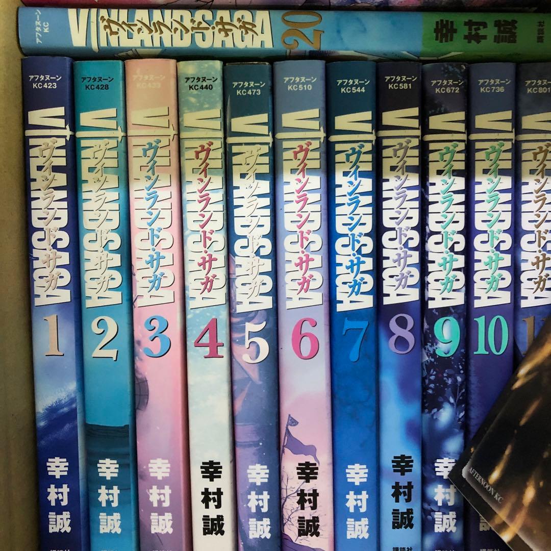 ヴィンランドサガ　1巻〜25巻までの全巻セット　s25 1314