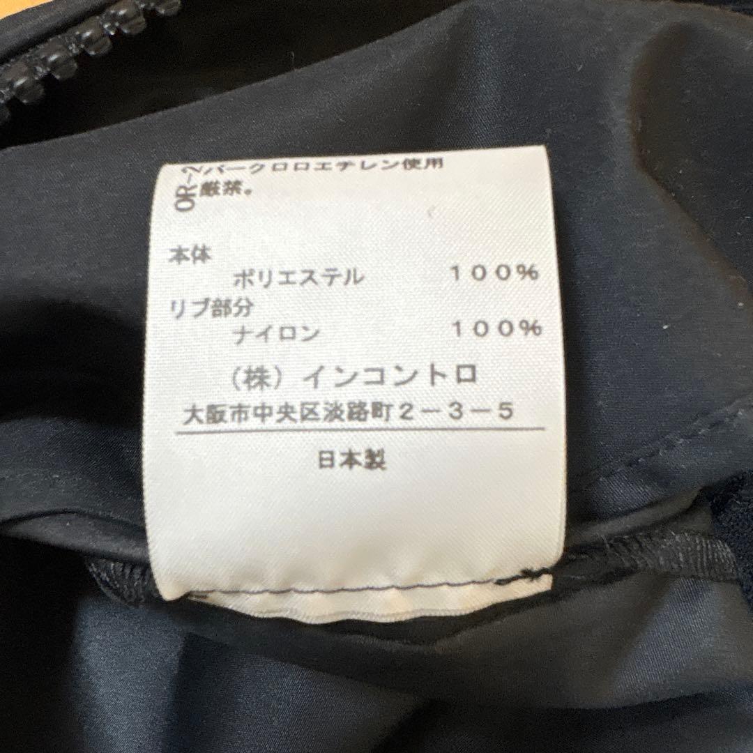 新品未使用　タグ無し　Vivienne Westwood 黒 コート　 44