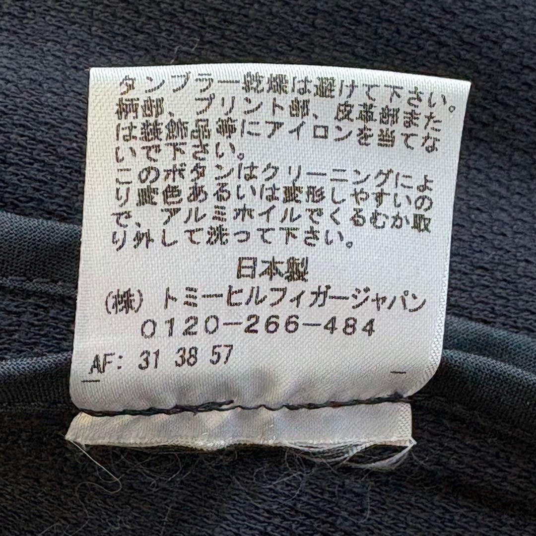 美品 トミーヒルフィガー テーラード ジャケット 銀ボタン パイピング