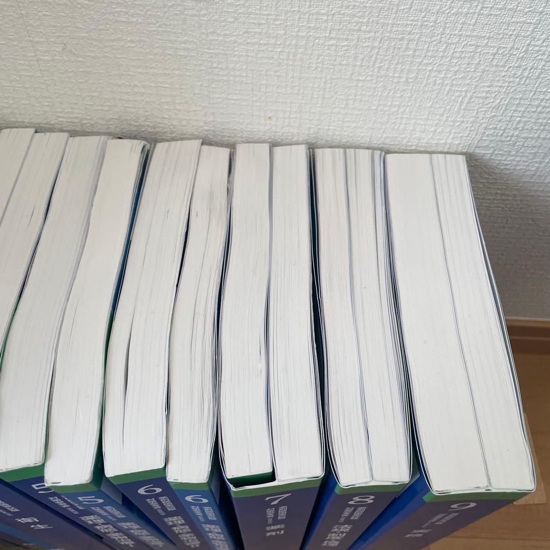 【新品未使用もあり(※使用したものもあります)】青本+青問セット揃