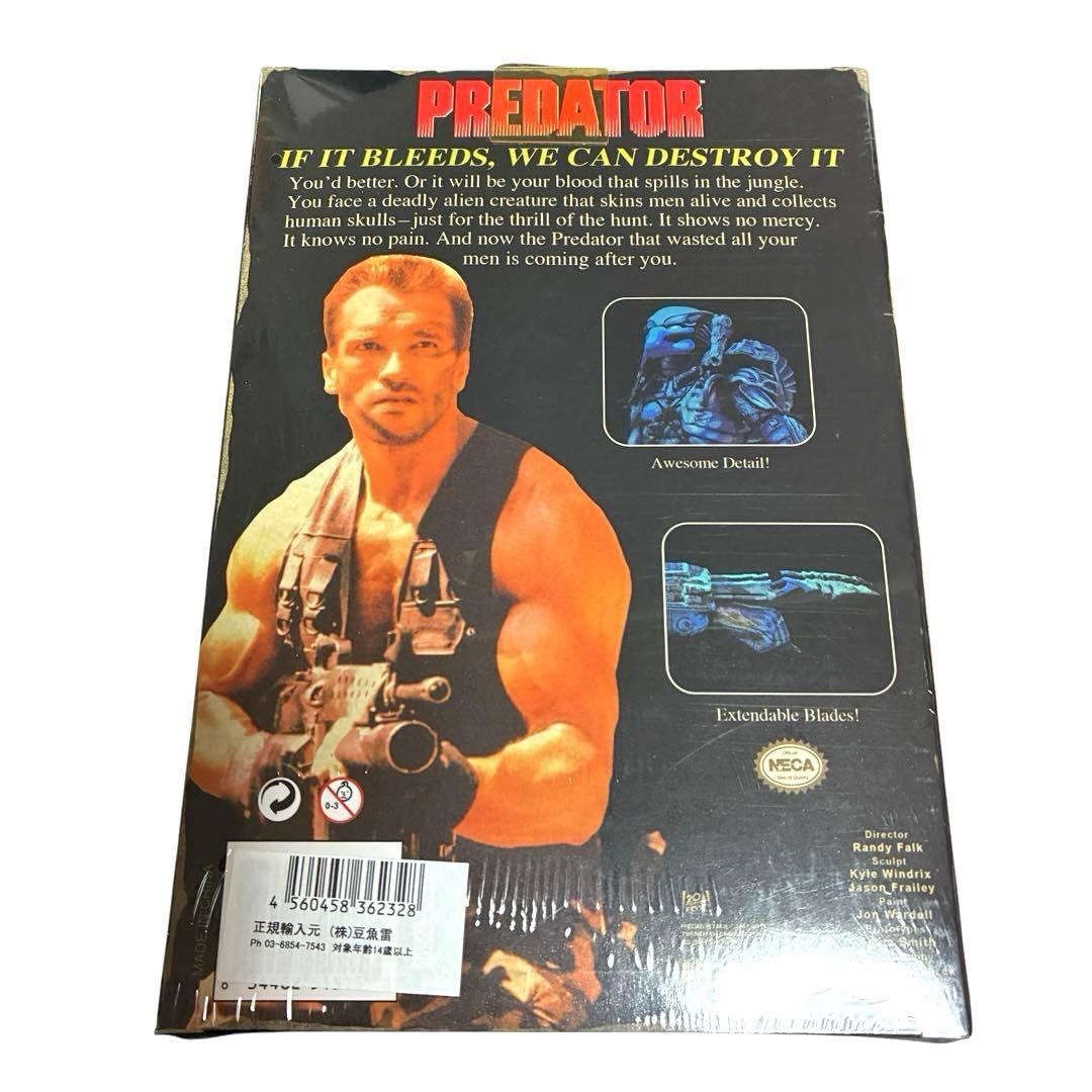 NECA ジャングルハンター　フィギュア　ビデオゲーム版　未開封　豆魚雷