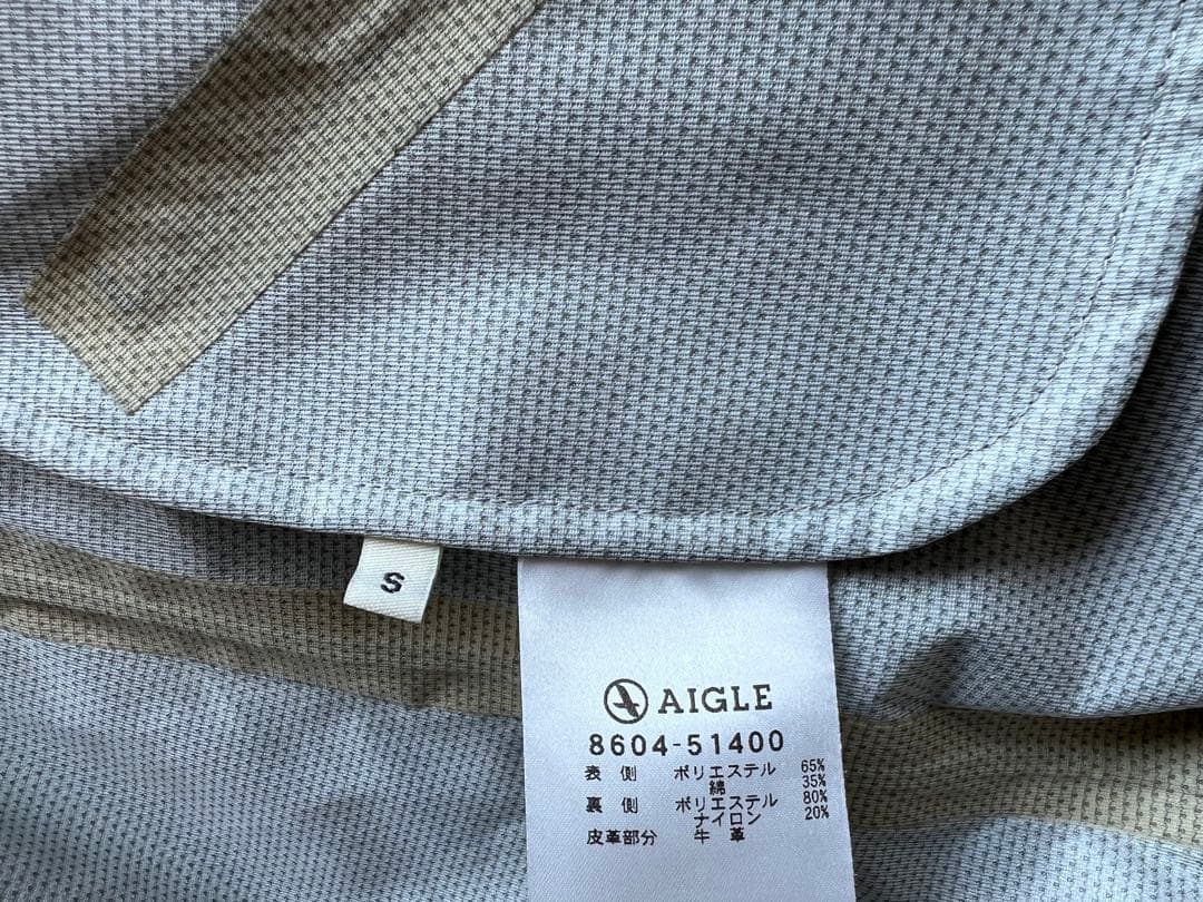 極美品！AIGLEエーグル トレンチコートSカーキ ベルト付/スプリングコート