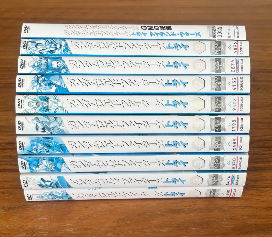 ガンダムビルドファイターズ 全9巻＋トライ 全9巻＋特別編 DVD 19枚セット