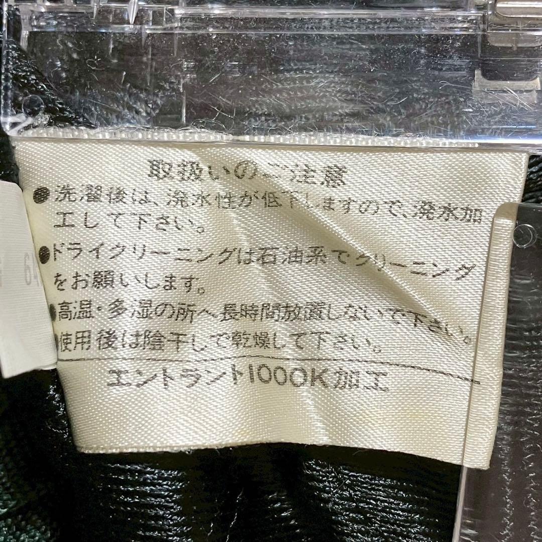 YAMAHA ヤマハ　ヴィンテージ　スキーアストロジャケット　大きいサイズ　無地