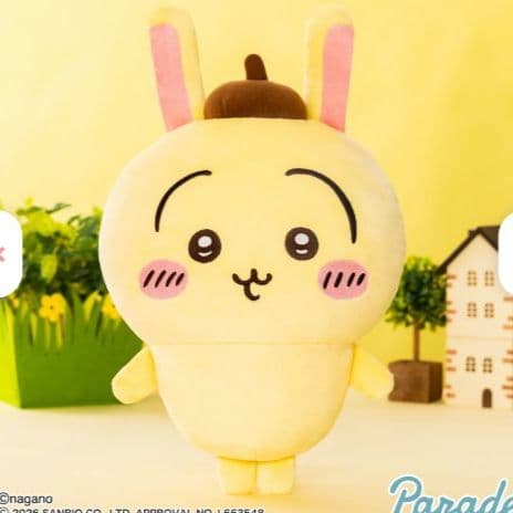 ちいかわ✖サンリオキャラクターズ BIGぬいぐるみ　４種類セットまとめ売り