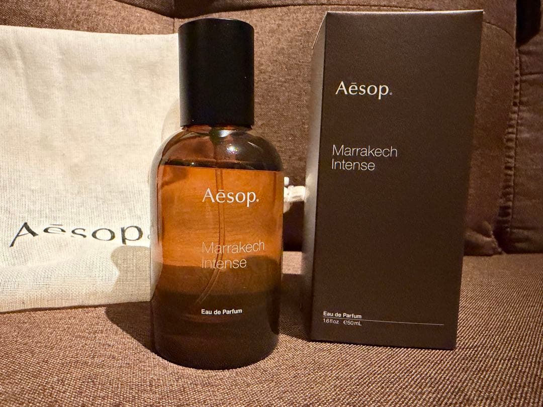 Aesop Marrakech Intense 香水 イソップ マラケシュ