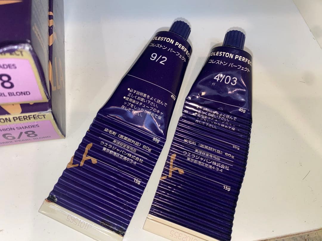 SALE！ウエラカラー【コレストンパーフェクト】新品+開封品40本set