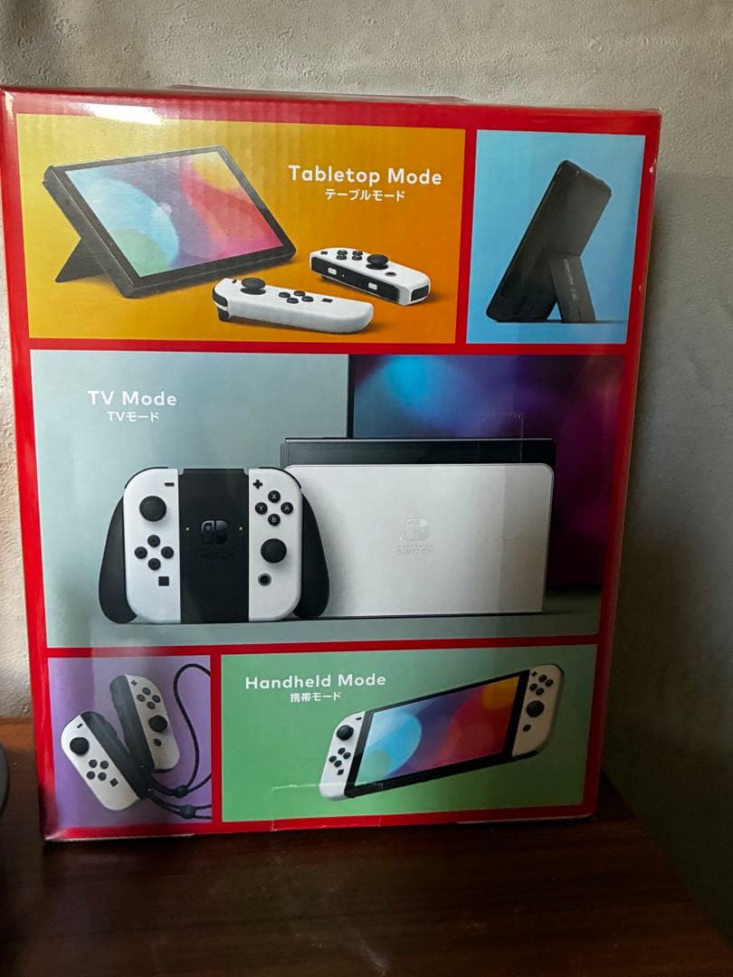 【未開封】任天堂Switch ホワイト