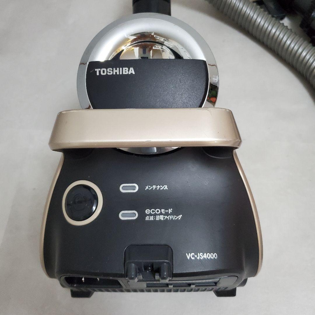 TOSHIBA 掃除機 トルネオ VC-JS4000 ゴールド サイクロン掃除機