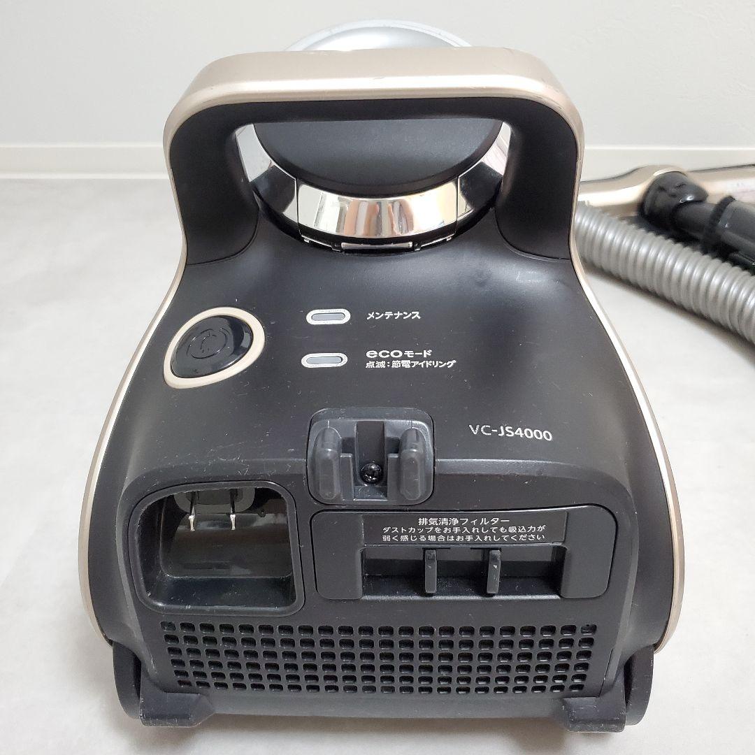 TOSHIBA 掃除機 トルネオ VC-JS4000 ゴールド サイクロン掃除機