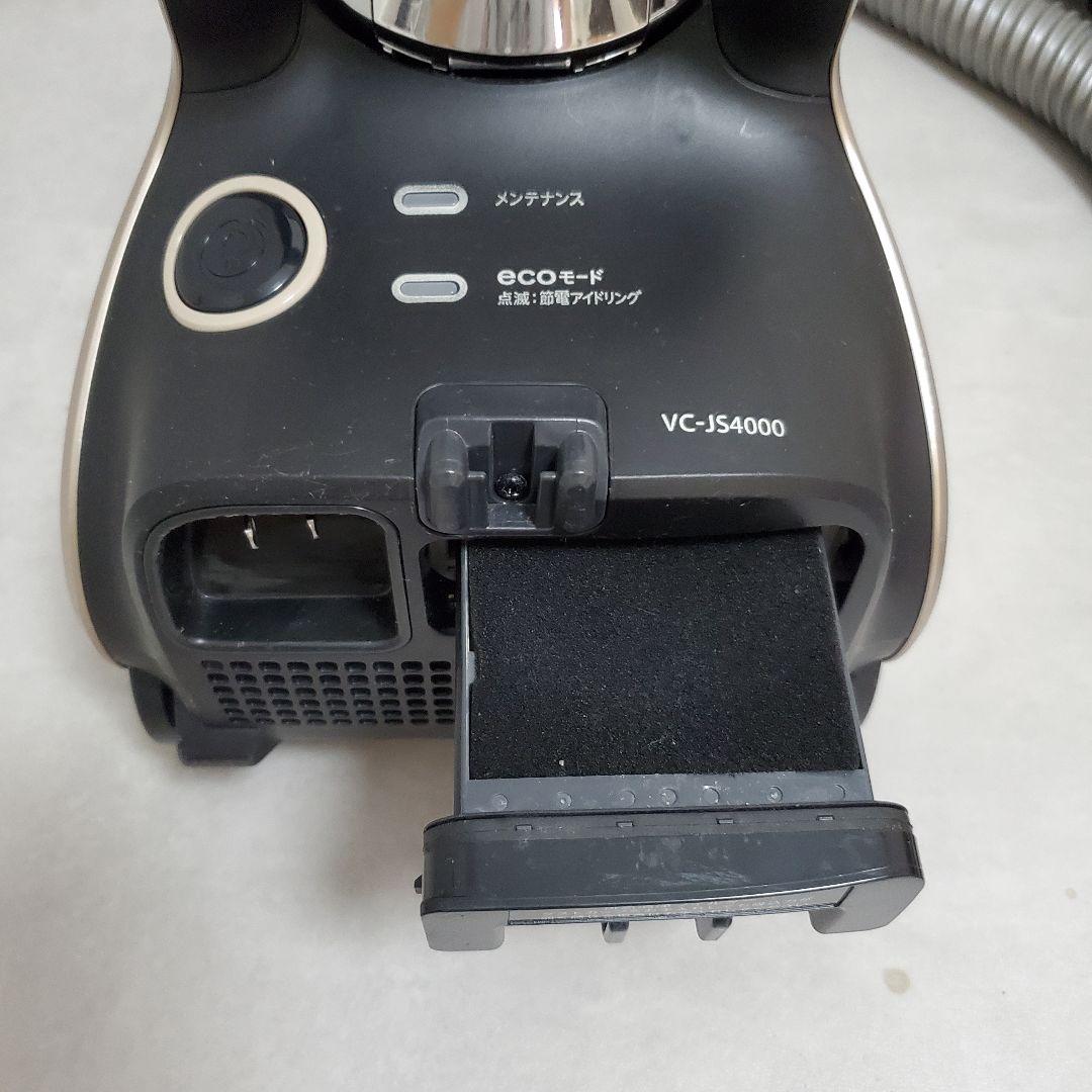 TOSHIBA 掃除機 トルネオ VC-JS4000 ゴールド サイクロン掃除機
