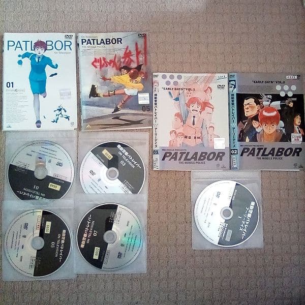 DVD パトレイバー TV ＆ アーリーデイズ 全巻セット