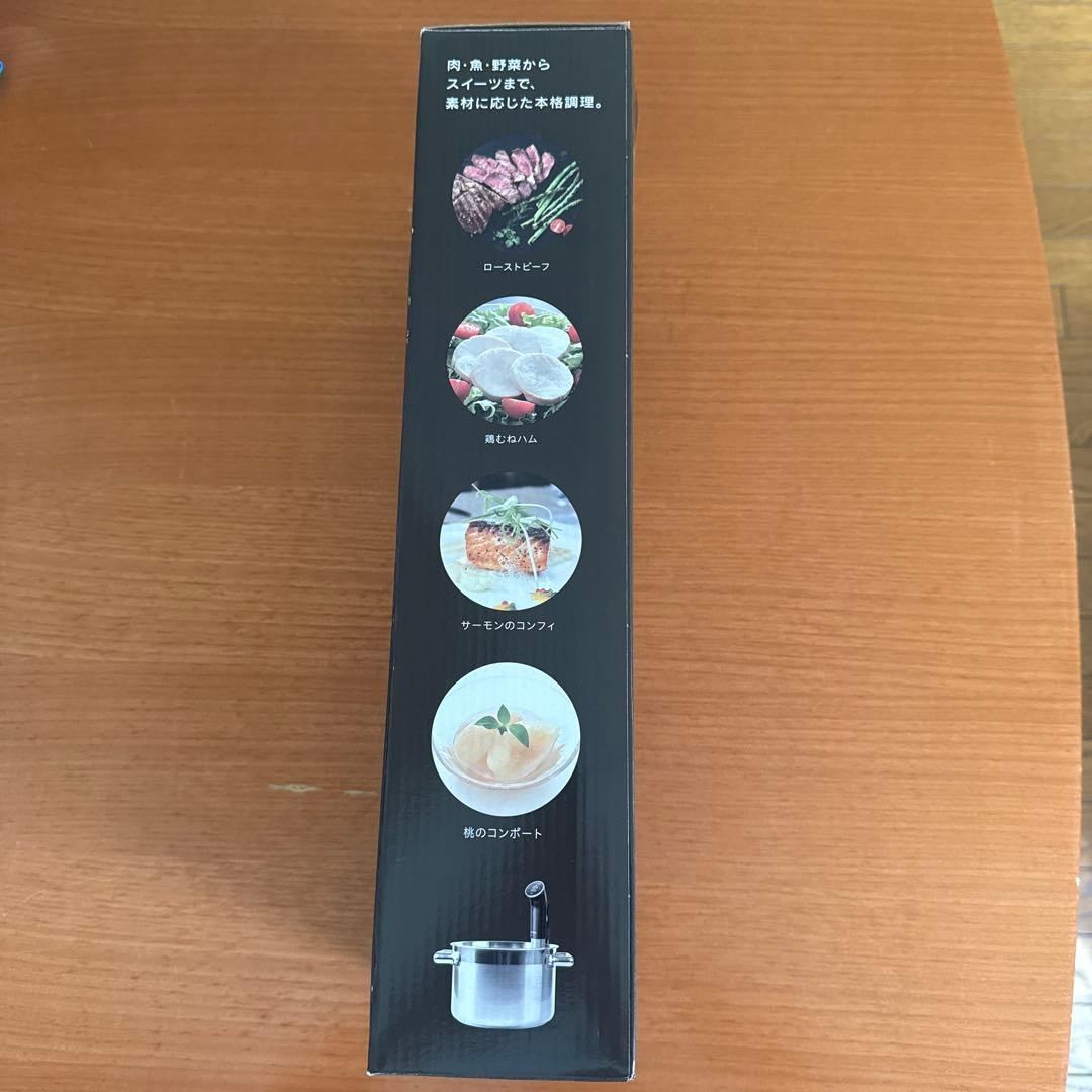 【未使用品】アイリスオーヤマ 低音調理器 LTC01