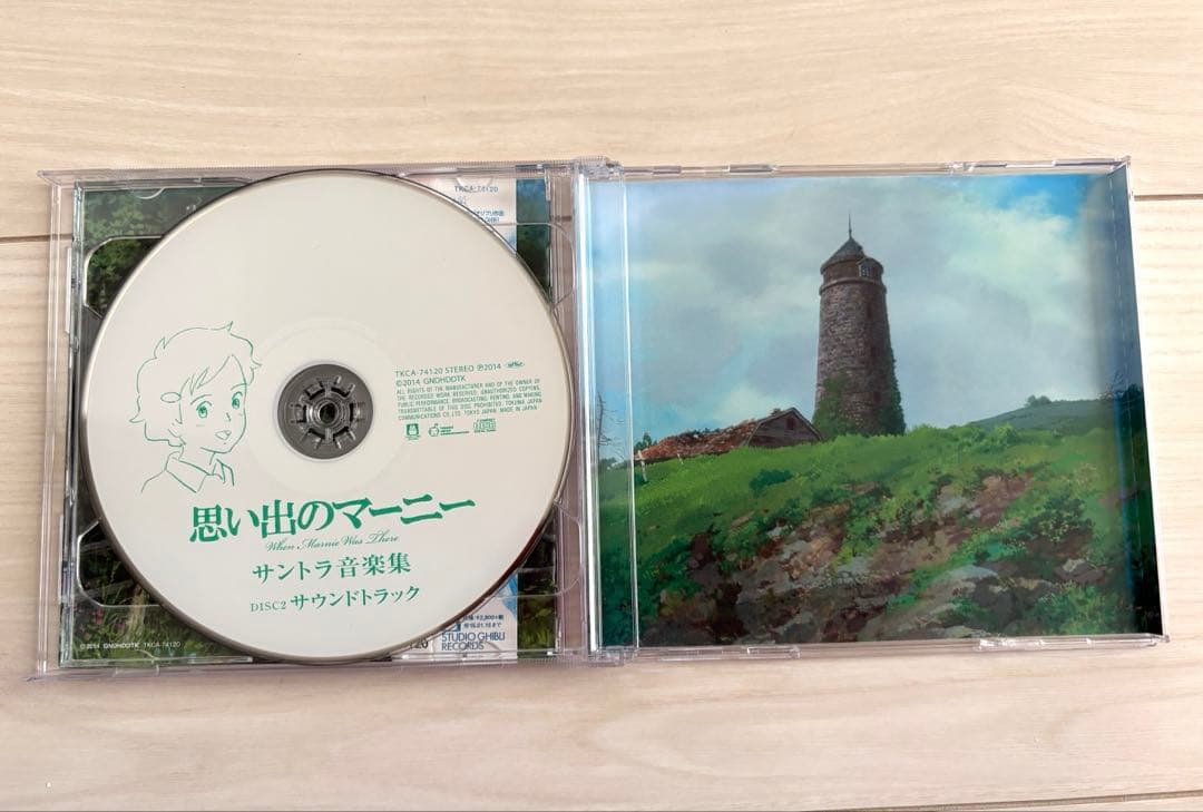 スタジオジブリ サウンドトラック CD 16枚セット まとめ売り アニソン