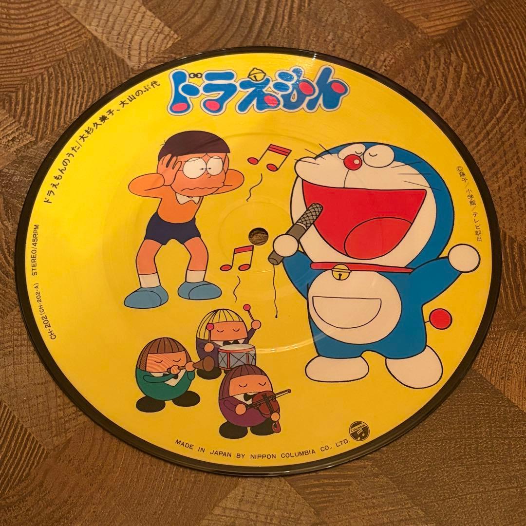 ドラえもん　ドラえもんのうた　当時品　レコード