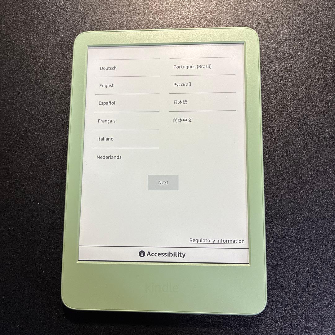 Kindle Paperwhite 抹茶グリーン 16GB 広告無 ケース付