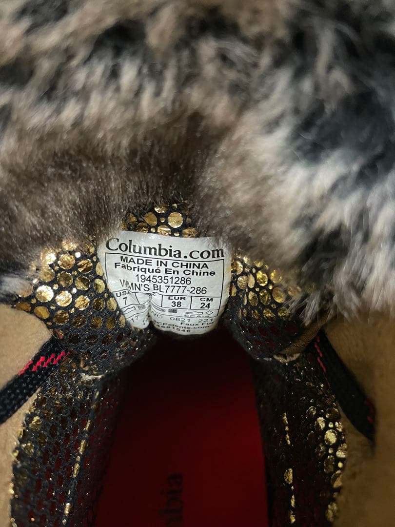 Colombia スノーブーツ　24cm