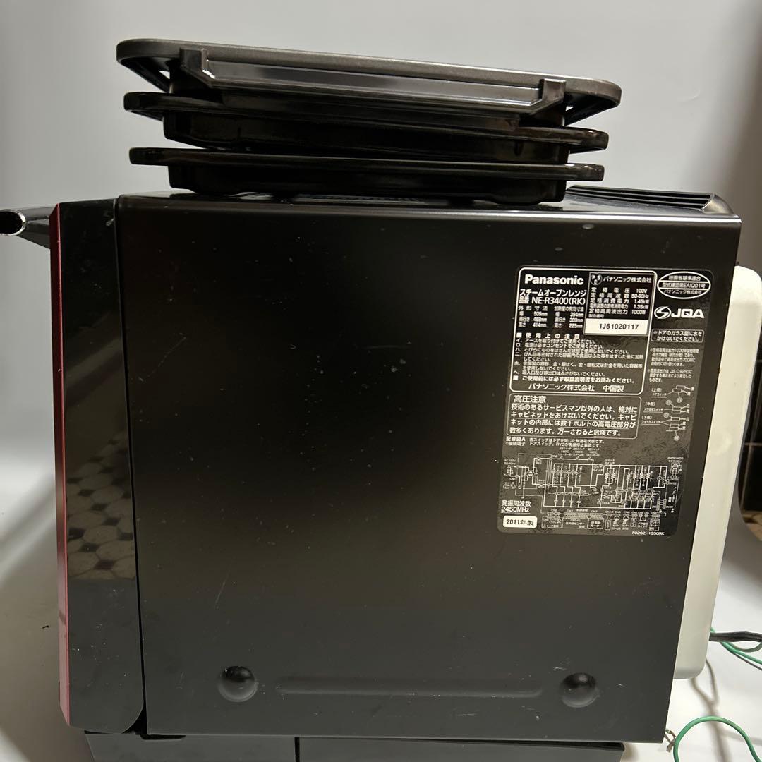 ビストロスチームオーブン電子レンジ パナソニック レッド