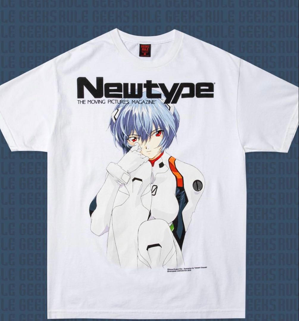 ぎ*ず様 GEEKS RULE 新世紀エヴァンゲリオン Newtype 綾波レイ