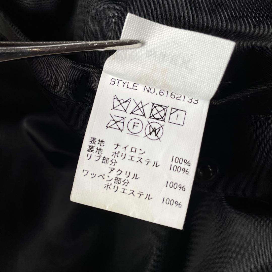 AVIREX コマーシャルロゴ フライトジャケット L-2A ブラック L