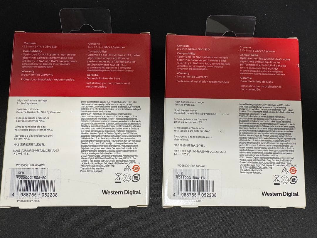 【未開封】WD Red SA500 500GB SATA SSD 2台セット