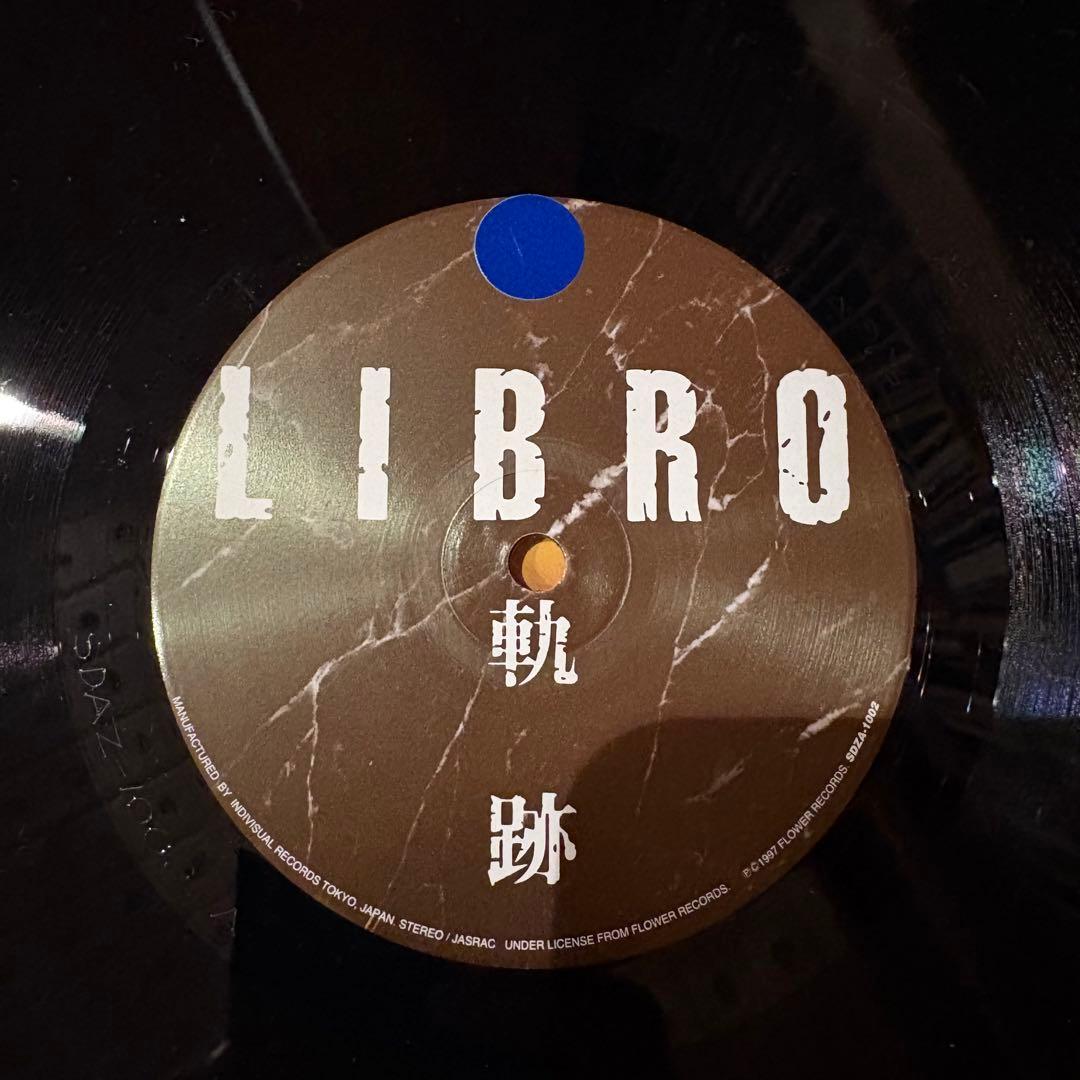 激レア廃盤オリジナル12 DJ TONK & LIBRO LIBRO