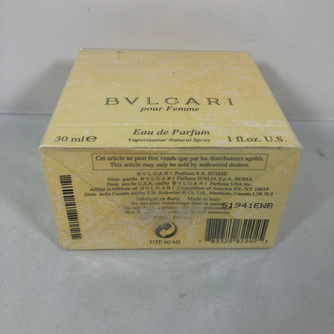 香水(ユニセックス) BVLGARI pour Femme Eau de Parfum 30ml