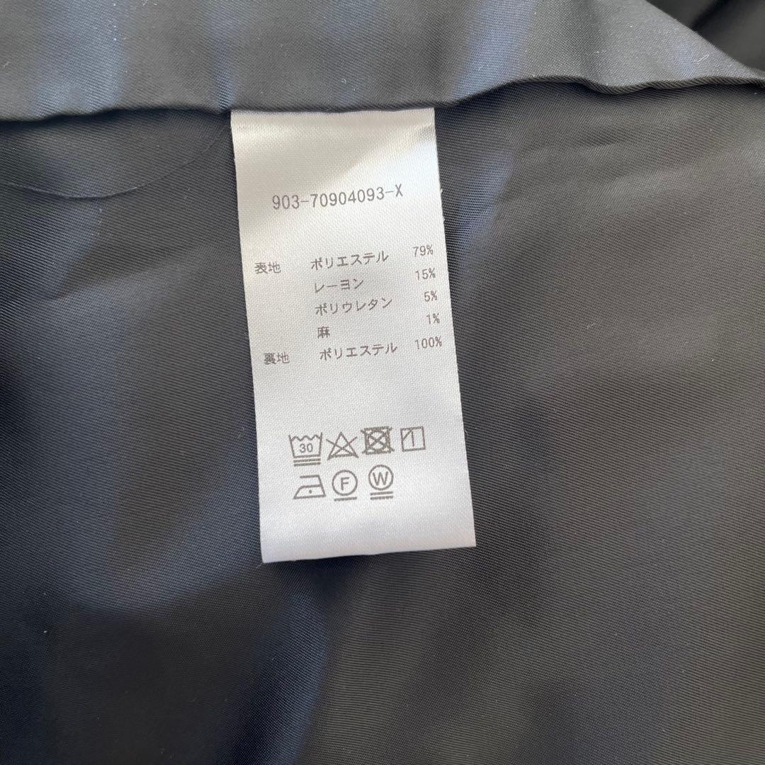 北欧暮らしの道具店 ショールカラーのオフィスジャケット 黒 入園 入学