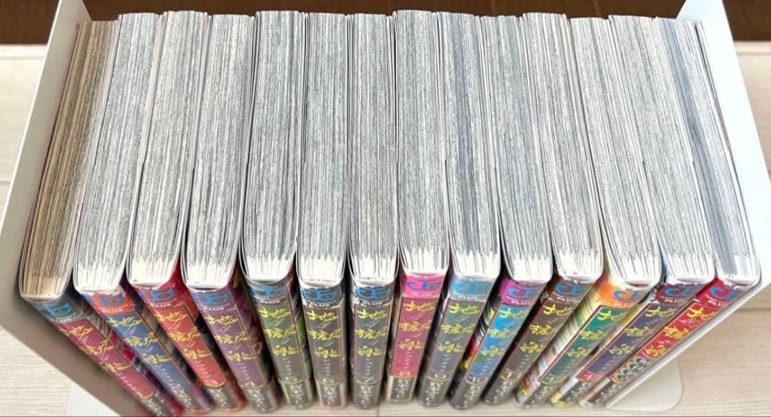地獄楽 漫画 コミックス 全巻初版 帯付き 全13巻 ＋外伝 まとめ売り