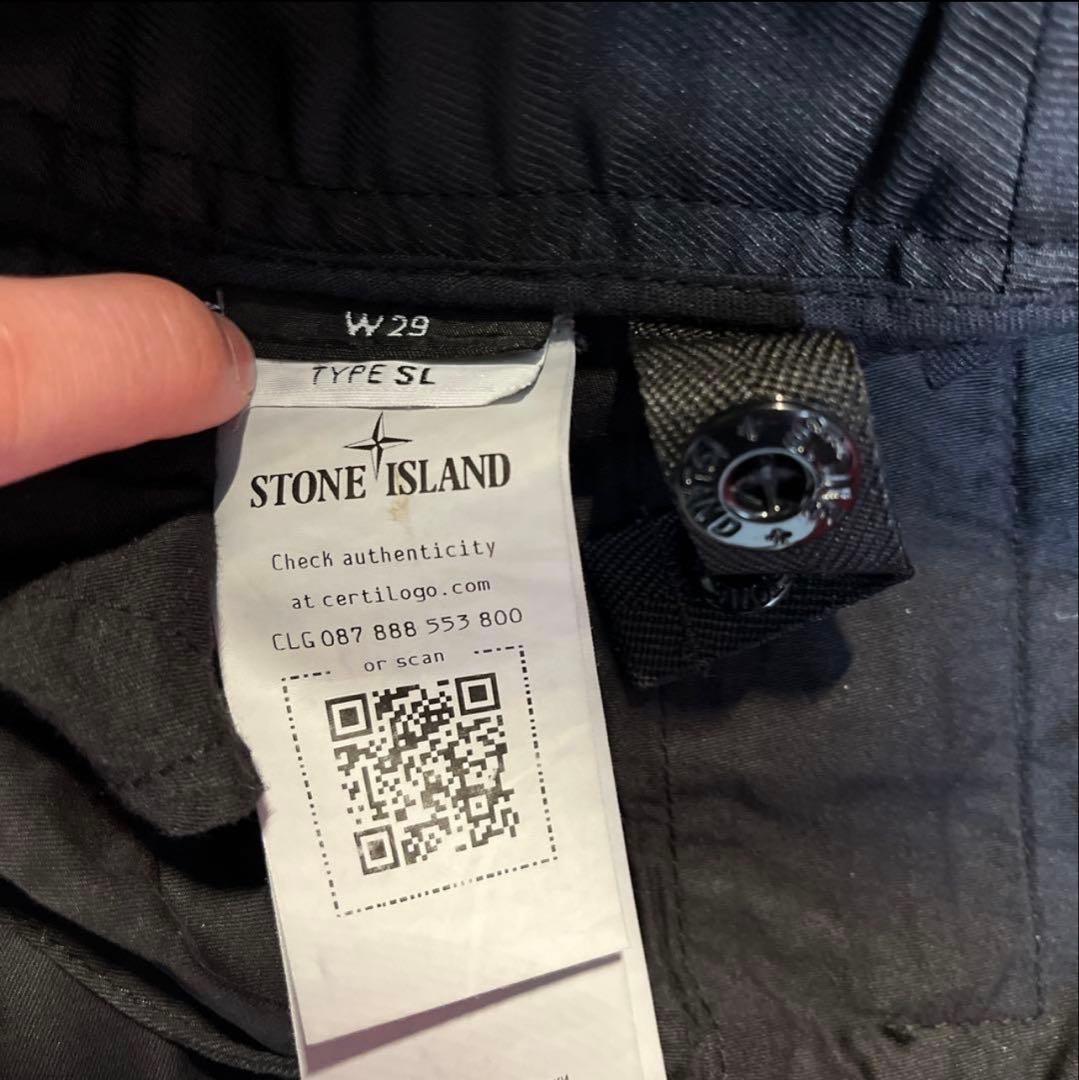 ストーンアイランドカーゴパンツ