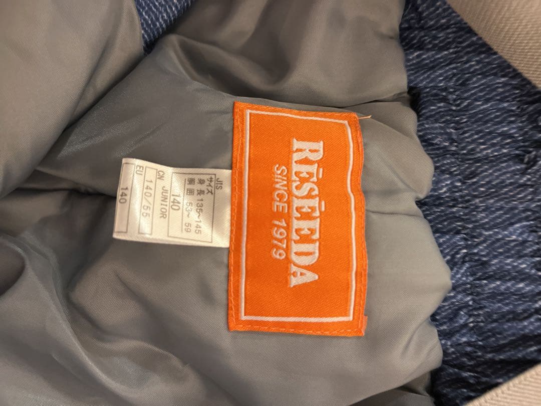 RÉSEDA スキーウェア140&mont-bellグローブ付き