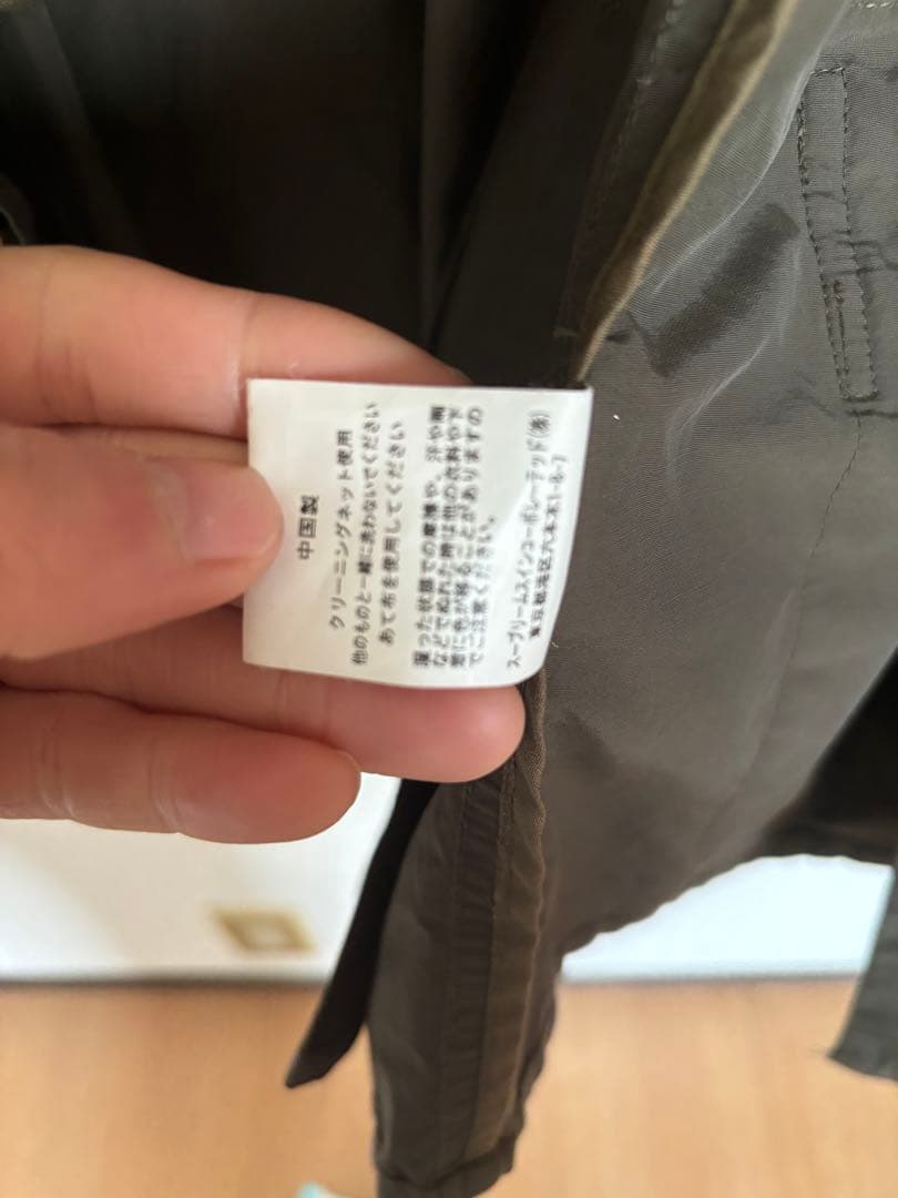 Barbour バブアー　ビデイルSL ナノユニバース別注