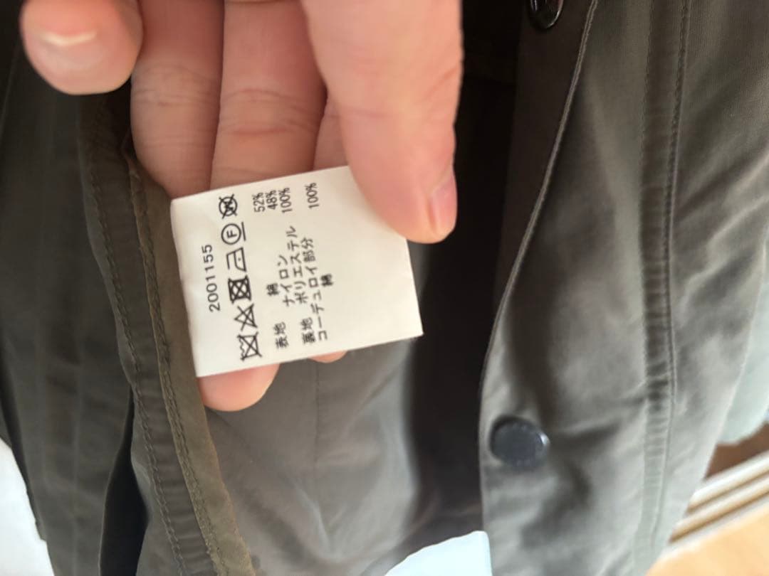 Barbour バブアー　ビデイルSL ナノユニバース別注