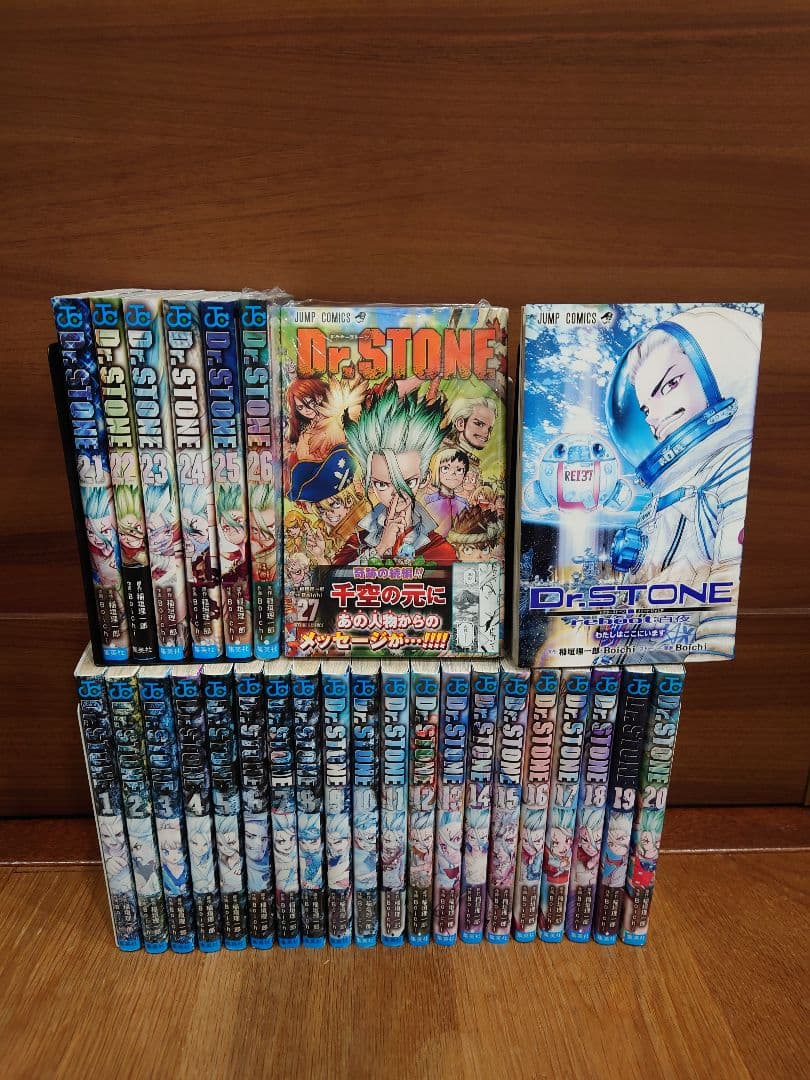 【新アニメ4月】Dr.STONE 全27巻セット + 白夜　レンタル＋新品