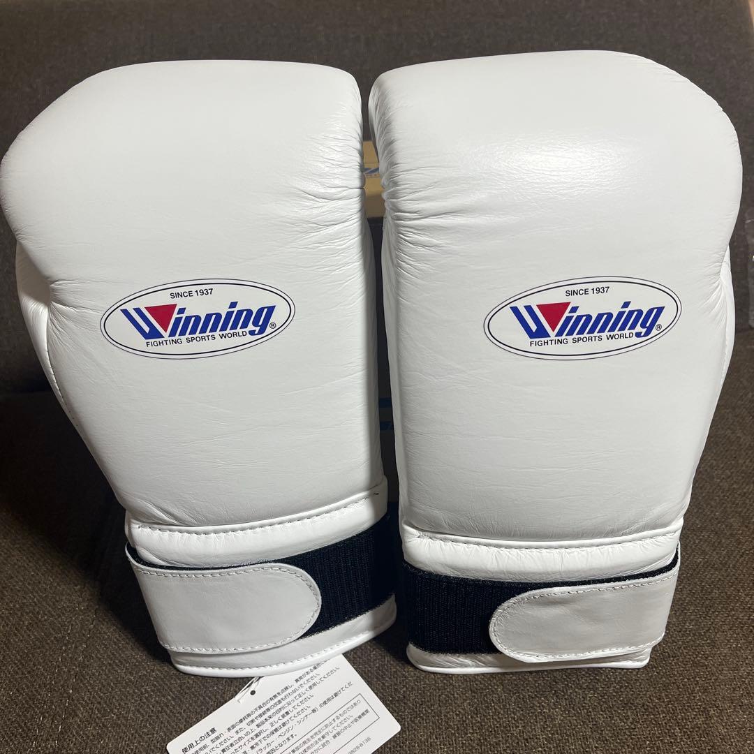 値引き交渉しますWinning ボクシンググローブ 14 oz ホワイト 箱付き