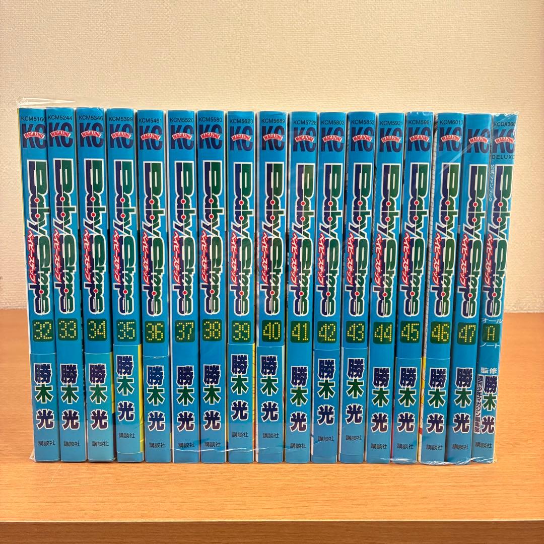 Baby Steps ベイビー・ステップ 全47巻セット＋オールAノート 中古本