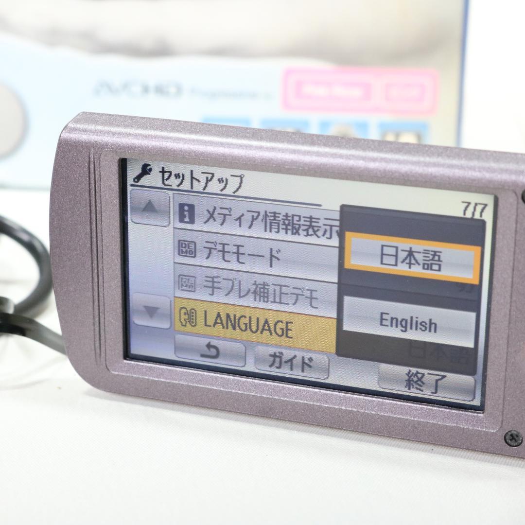PANASONIC HC-V300M ビデオカメラ ピンク