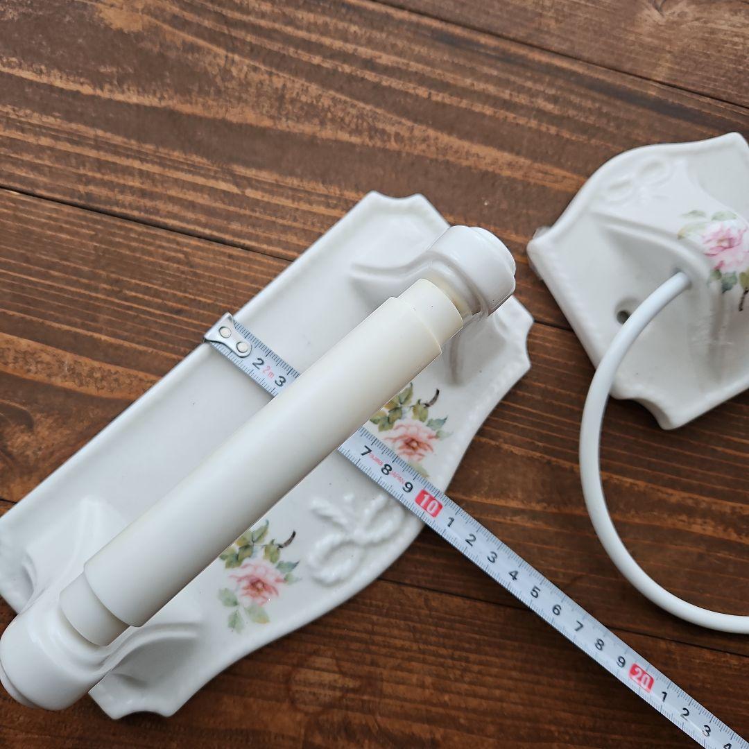 トイレットペーパーホルダー&タオルハンガー