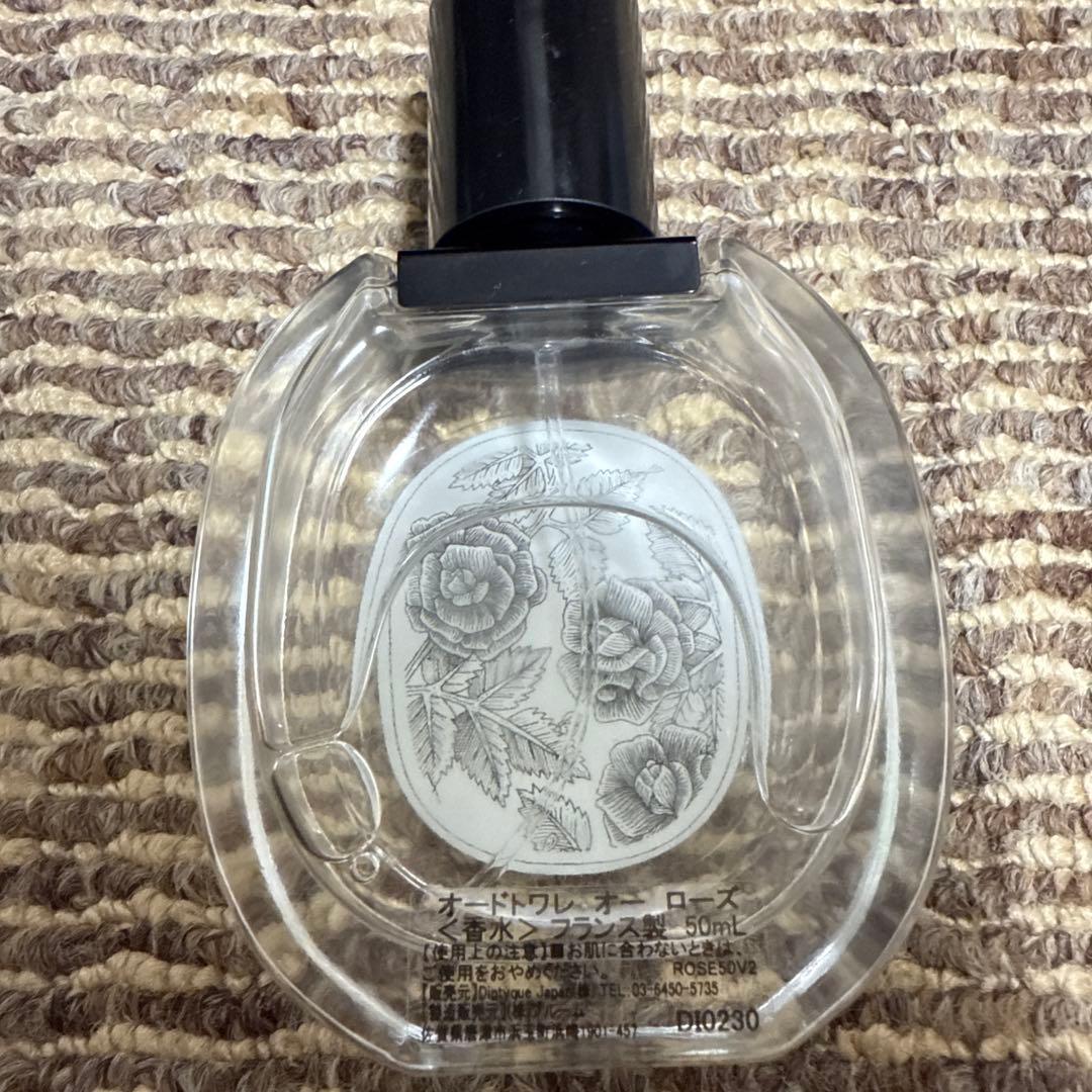 ディプティック オードトワレ オーローズ 50ml